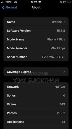 Apple iPhone 7 Plus 128 (Used)