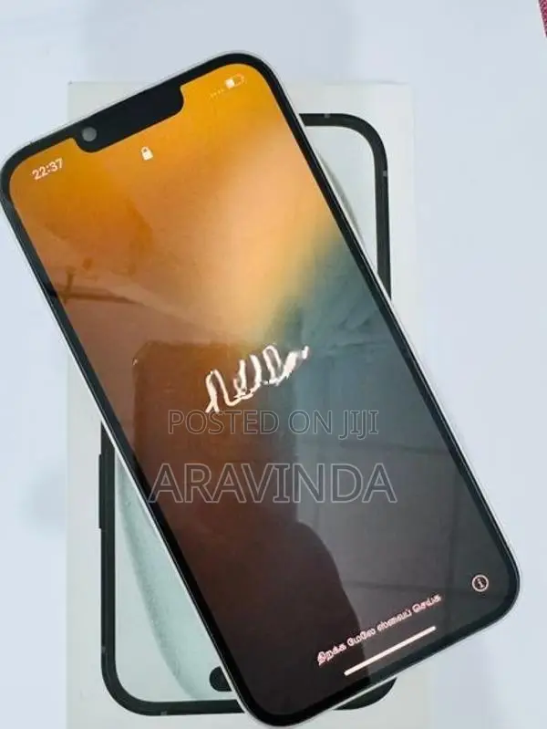 Apple iPhone 13 (Used)