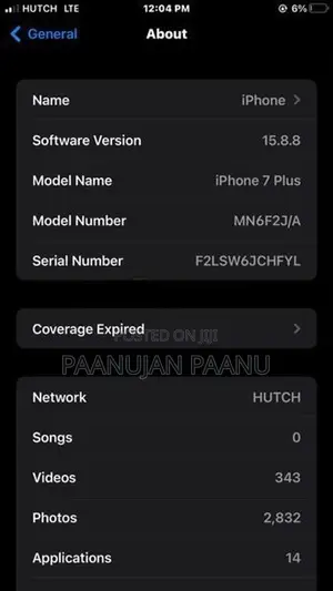 Apple iPhone 7 Plus (Used)