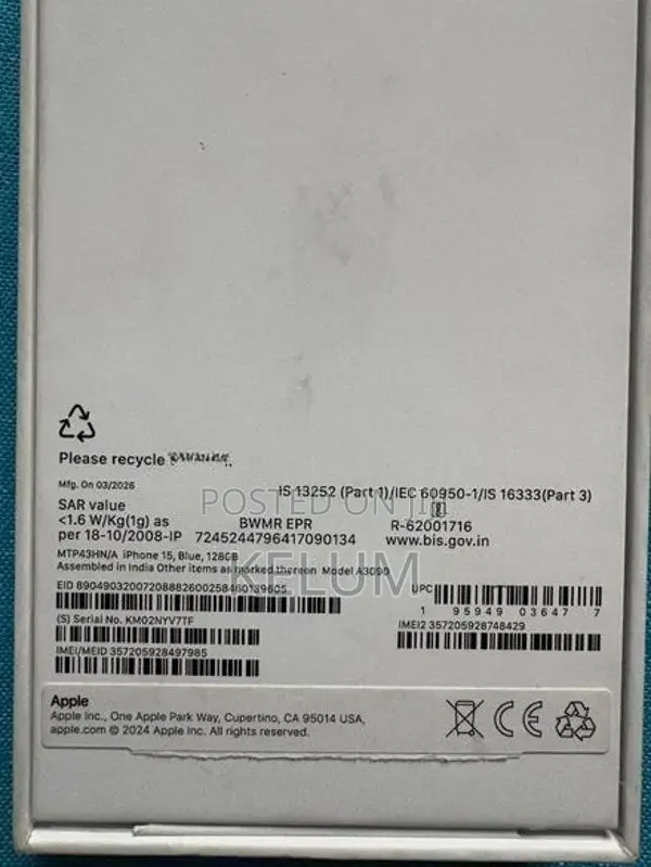 Apple iPhone 15 (Used)