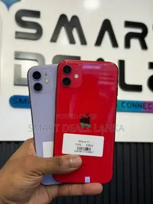 Apple iPhone 11 128GB (Used)
