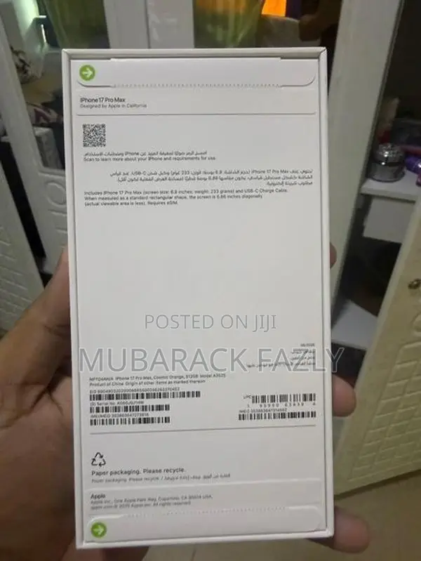 Apple iPhone 17 Pro Max (Brand New)