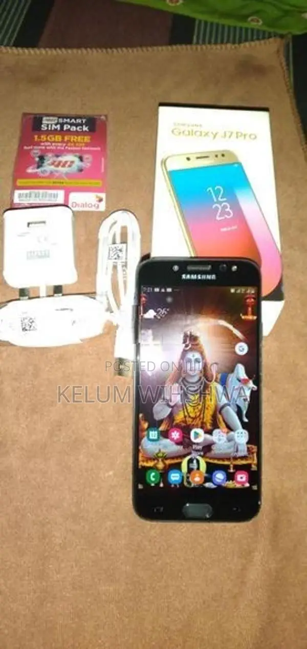 Samsung j7 pro (Used)