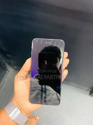 Apple iPhone 7 Plus (Used)