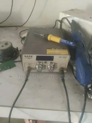 Hot Gun