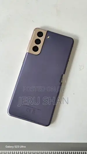 Samsung Galaxy S21 5G (Used)
