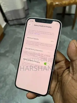 Apple iPhone 12 128GB (Used)
