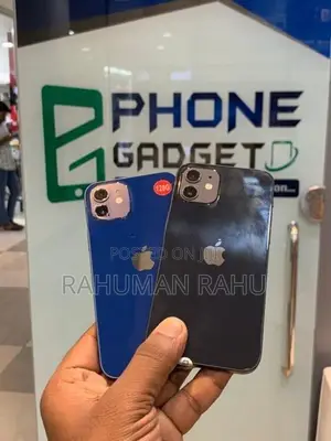 Apple iPhone 12 128GB (Used)