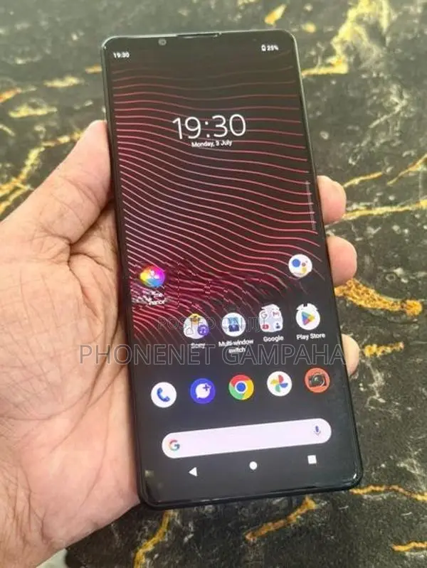 Sony Xperia 1 III (Used)