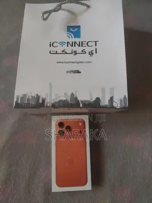Apple iPhone 17 Pro Max (Brand New)