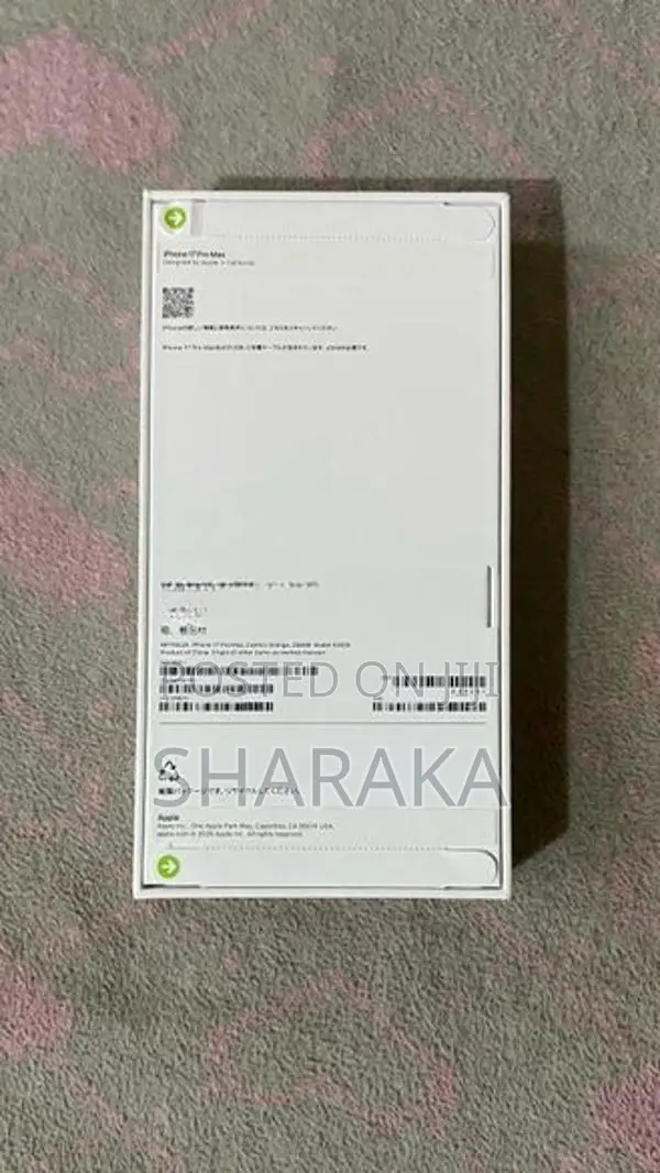 Apple iPhone 17 Pro Max (Brand New)