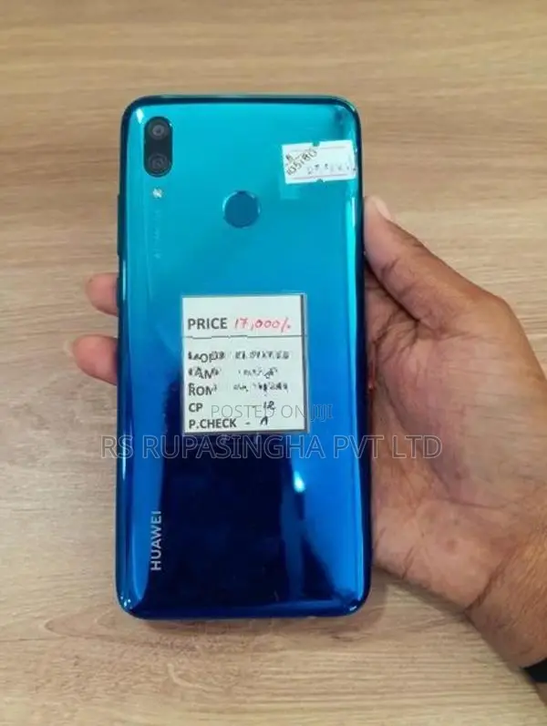 Huawei P Smart 3GB, 64GB (Used)