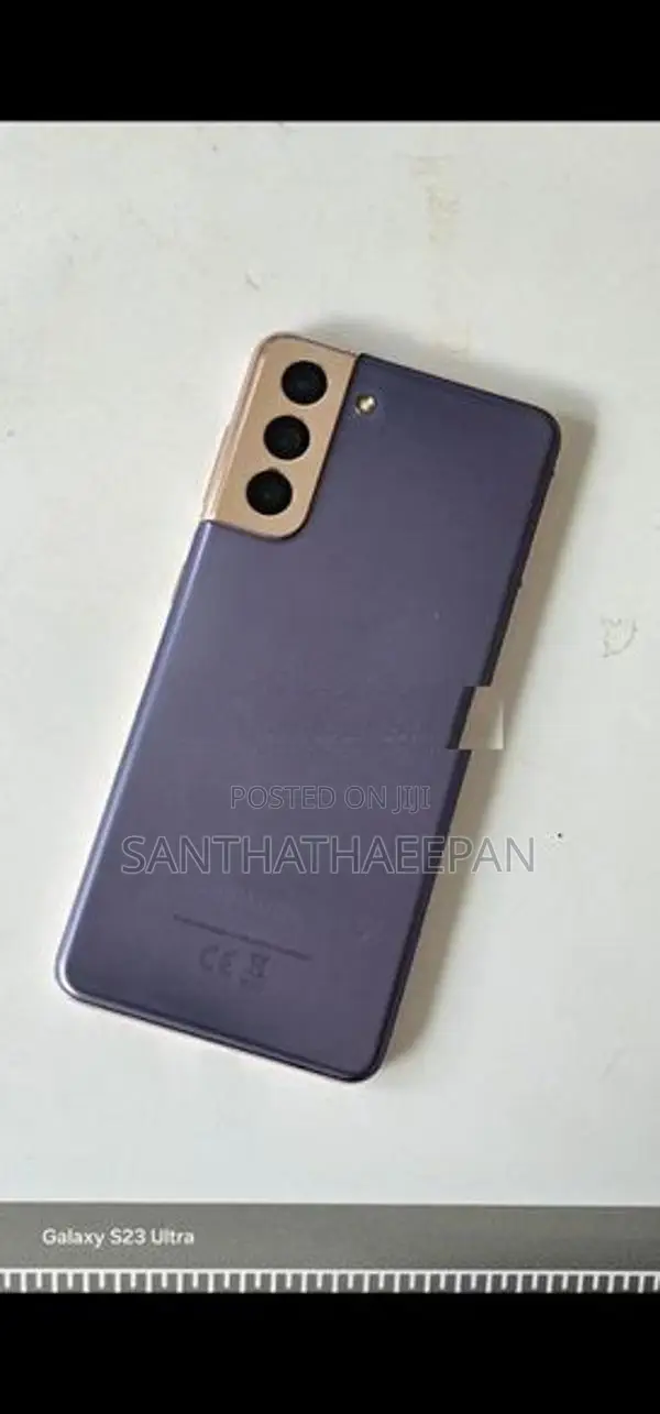 Samsung Galaxy S21 5G (Used)