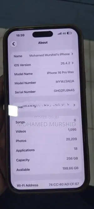 Apple iPhone 16 Pro Max (Used)
