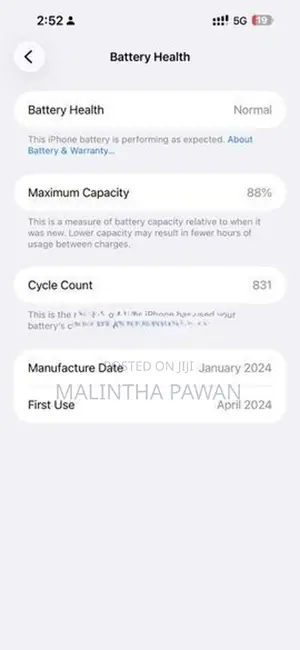 Apple iPhone 15 Pro Max (Used)