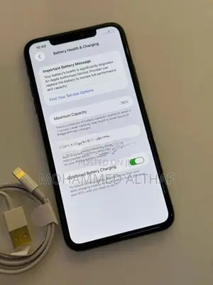 Apple iPhone 11 Pro Max  (Used)