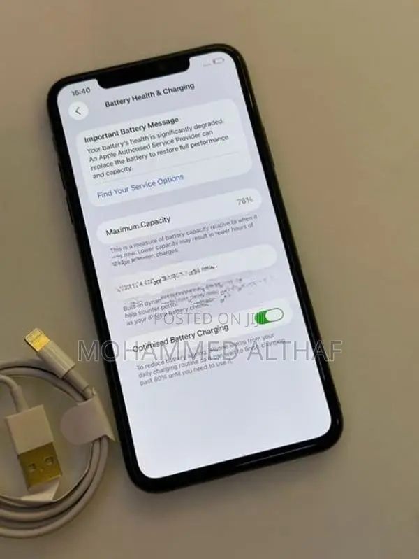 Apple iPhone 11 Pro Max  (Used)