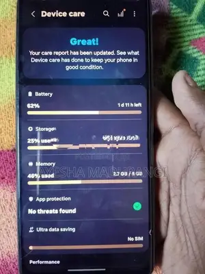 Samsung Galaxy A23 (Used)