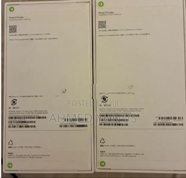 Apple iPhone 17 Pro Max (Brand New)