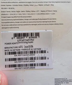Samsung 45W Power Adapter EP-T4511