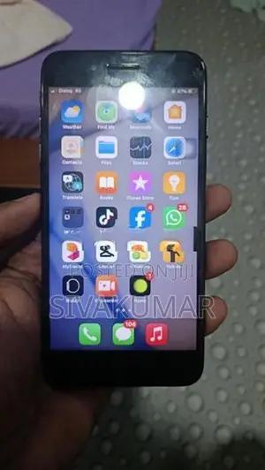 Apple iPhone 7 Plus (Used)