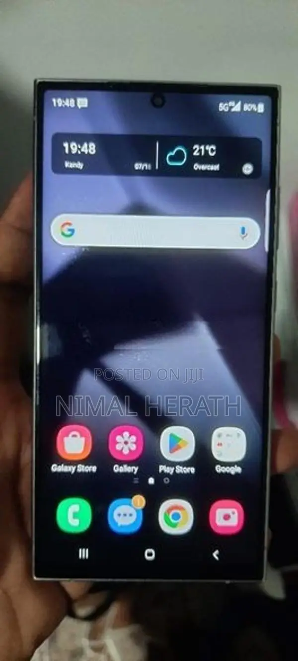 Samsung Galaxy S24 Ultra (Used)