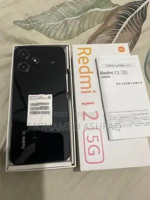 Xiaomi Redmi 12 128GB (Used)
