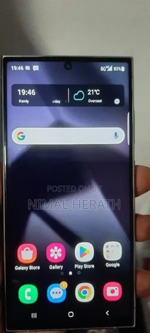 Samsung Galaxy S24 Ultra (Used)