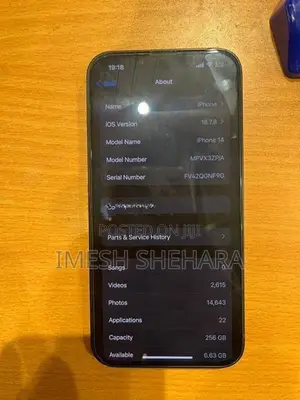 Apple iPhone 14 (Used)