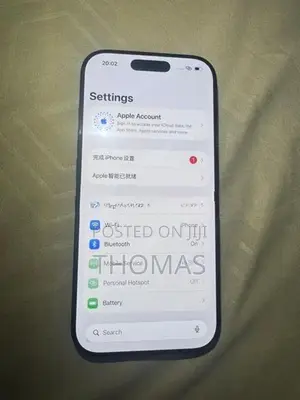 Apple iPhone 16 Pro (Used)