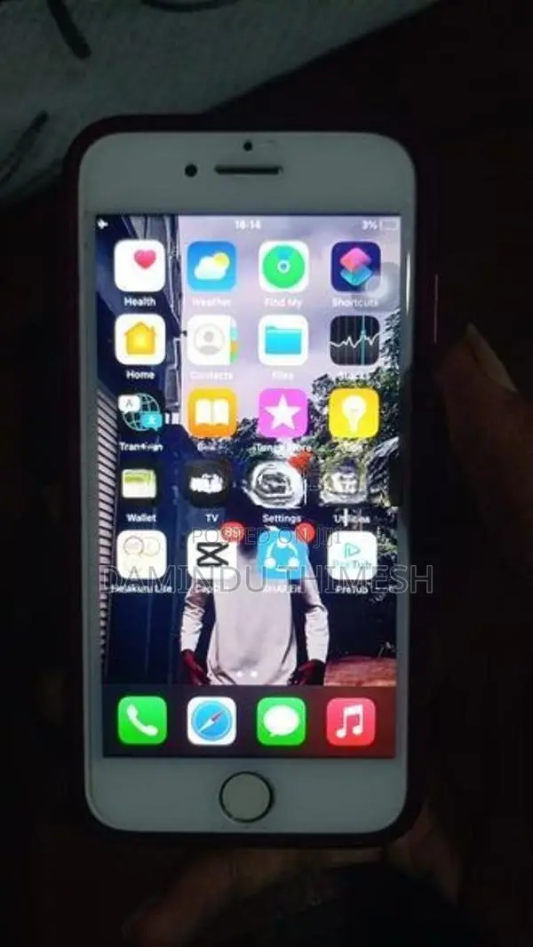 Apple iPhone 7 Gold (Used)