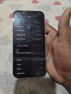 Apple iPhone 12 (Used)