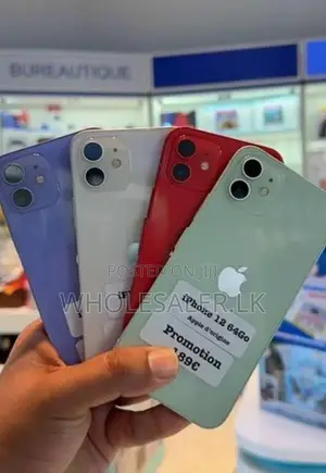 Apple iPhone 12 (Used)