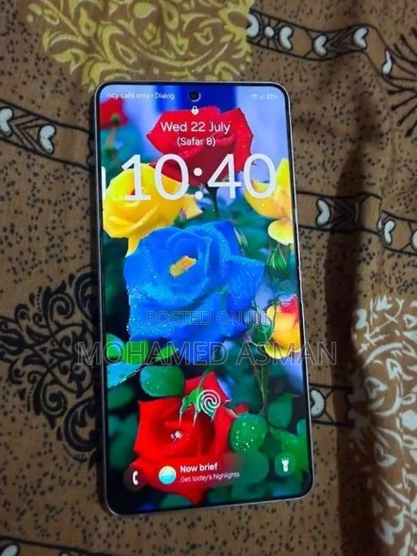 Samsung Galaxy S26 Ultra (Used)