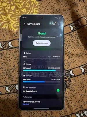 Samsung Galaxy S26 Ultra (Used)