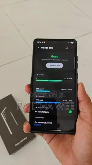 Samsung Galaxy S25 Ultra (Used)