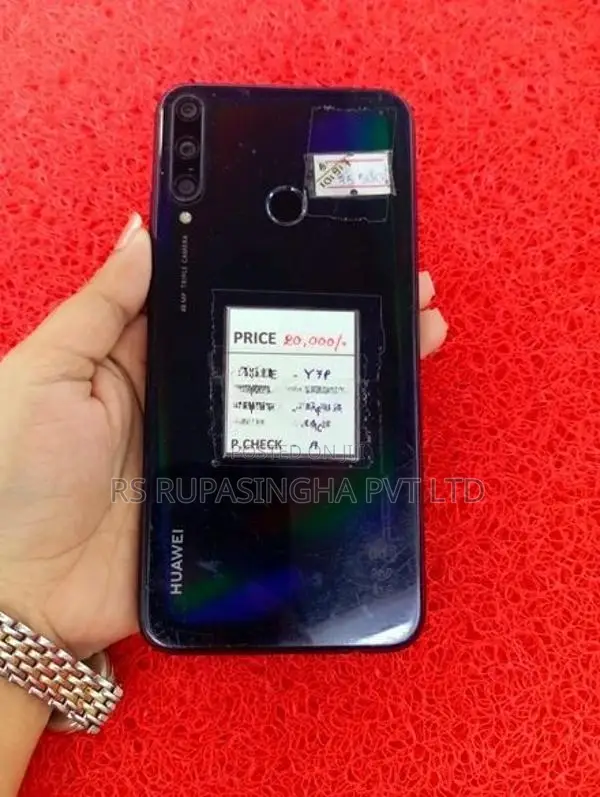 Huawei Y7p 4GB/64GB (Used)