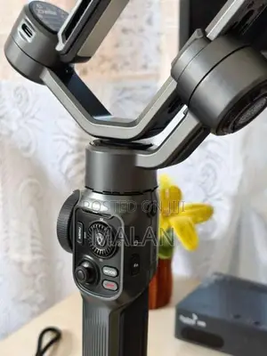 Zhiyun Smooth 5s