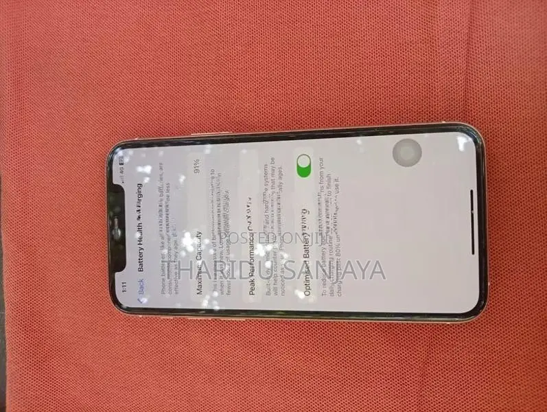 Apple iPhone 11 Pro (Used)