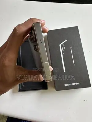 Samsung Galaxy S25 Ultra (Used)