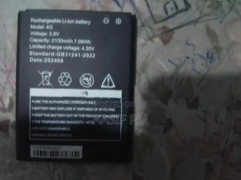 Router