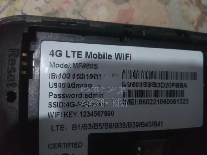 Router