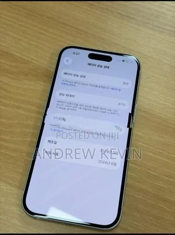 Apple iPhone 15 128GB (Used)