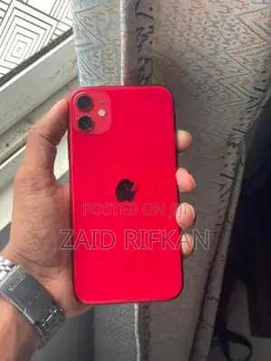 Apple iPhone 11 (Used)