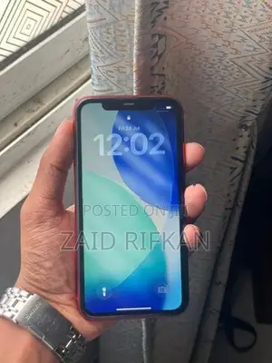 Apple iPhone 11 (Used)