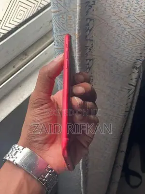 Apple iPhone 11 (Used)