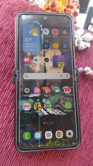 Samsung Galaxy Z Flip 5 (Used)