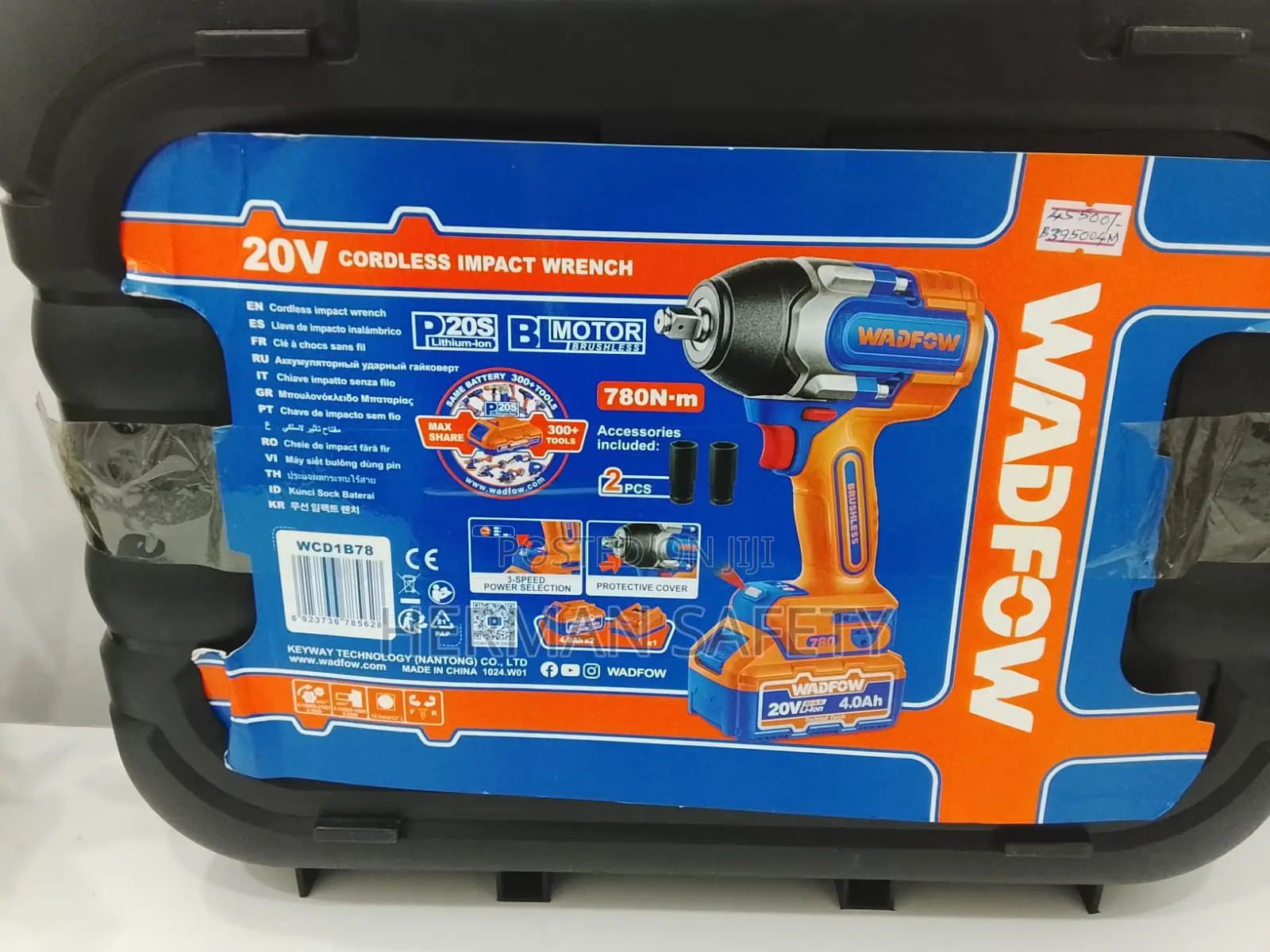 WADFOW WCD1B78 20V Brushless Cordless Impact Wrench 780Nm