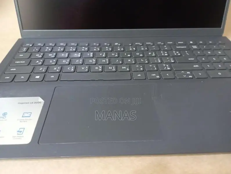 Dell Inspiron 15 3511