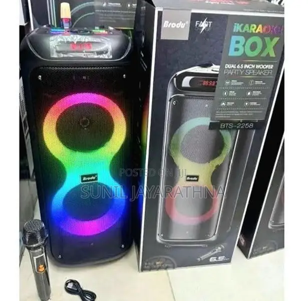 BTS 2258 wireless Bluetooth Speaker